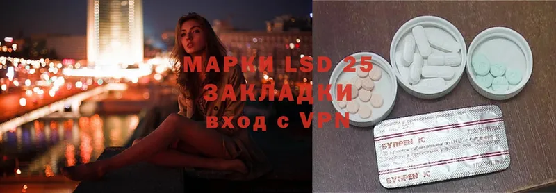 OMG как войти  магазин  наркотиков  Северо-Курильск  ЛСД экстази ecstasy 